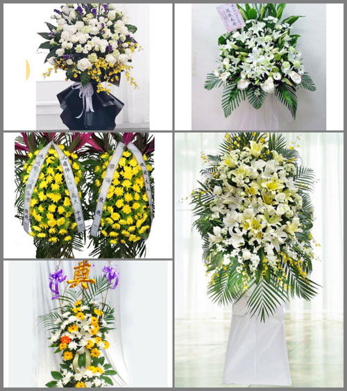 贵州遵义仁怀市火石岗乡白事花篮预定